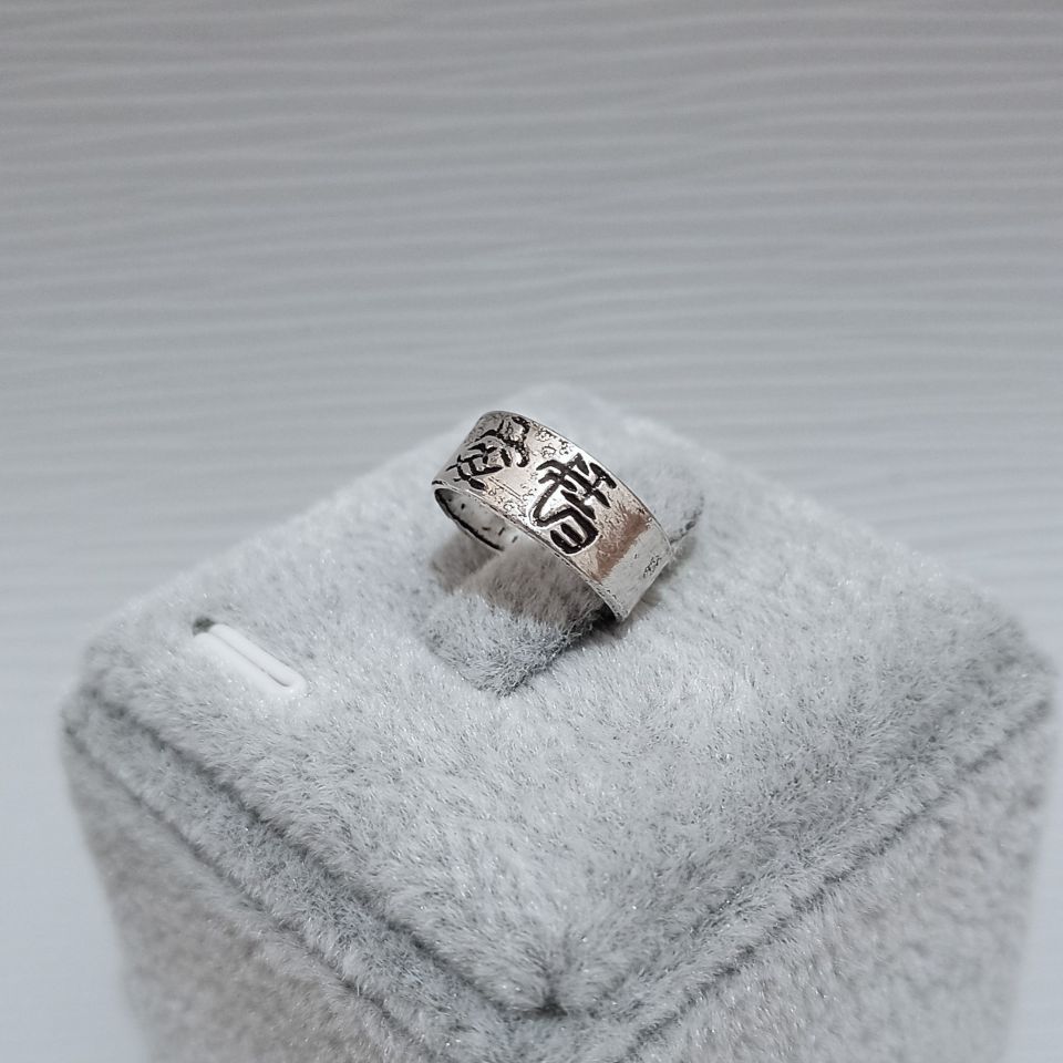 IMG_20250205_100333014~3