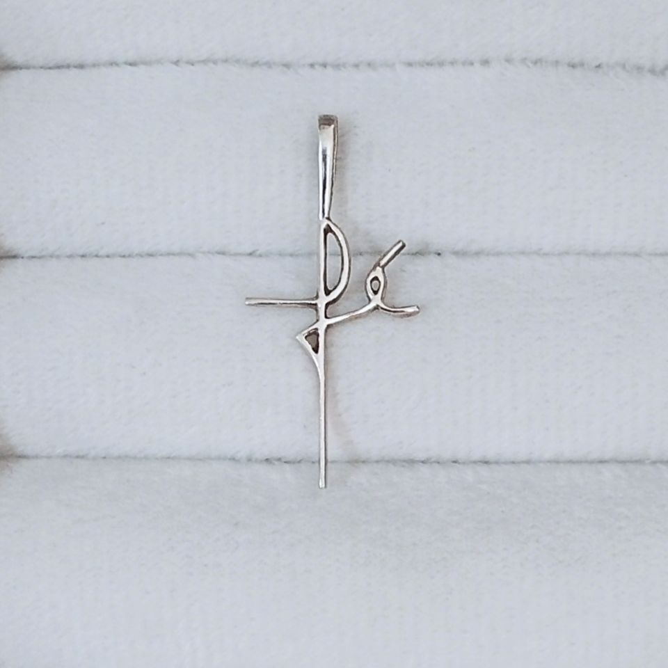 IMG_20250531_162831_SR~3